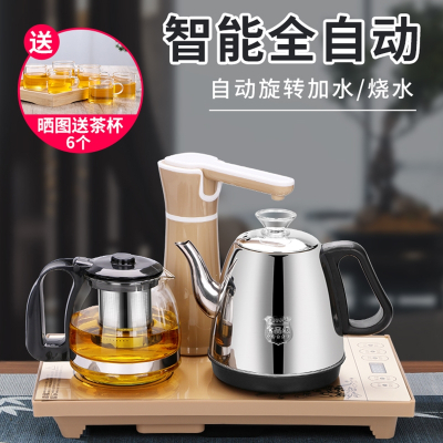 古达自动上水壶电热烧水壶家用茶台泡茶具专用一体机抽水茶桌嵌入式