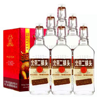 永丰牌 北京二锅头清香型（出口型小方瓶）永丰二锅头咖标 50度 500ml*6瓶 新包装发货