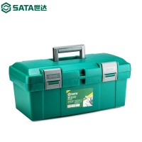 世达(SATA)五金工具箱手提式家用维修18寸大号工具盒塑料收纳箱95163