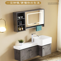 古达小窄户型木质浴室柜组合轻奢现代洗手脸台盆柜卫浴柜智能镜柜定制