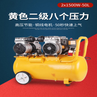 古达气泵小型220v无油空压机高压木工喷漆打气泵空气压缩机
