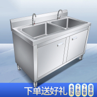 古达不锈钢水池柜商用水槽单双池厨房柜式洗菜盆消毒池食堂家用洗碗池