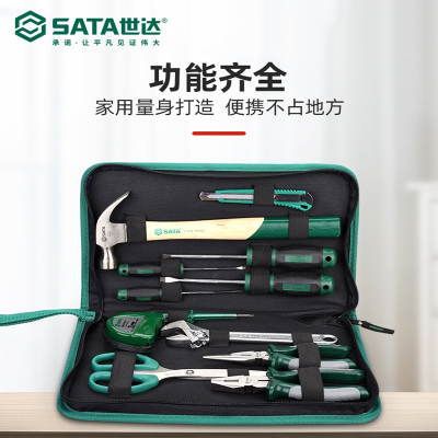 世达(SATA)家用工具套装家用维修水电工工具箱扳手螺丝刀套装包DY06018