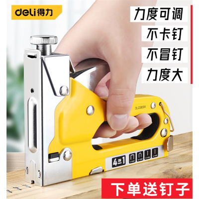 得力(deli)钉枪手动打钉枪射钉枪油画打钉码钉枪气钉枪抢订枪U型t马丁枪