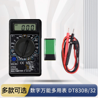 DT830BDT832数字万用表高精度电工电子万能表古达维修套装测电流