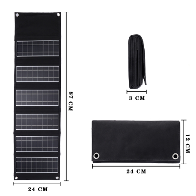 太阳能板便携式家用6折叠包手机电池宝古达野外应急快充电器电源板_黑色33W