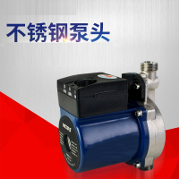 家用自来水增压泵古达热水器自动增压管道泵自动循环