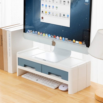 电脑显示器屏增高架办公室台式底座法耐(FANAI)支架桌面抽屉式收纳垫高置物架
