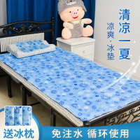 法耐(FANAI)凝胶冰垫床垫免注水沙发降温坐垫单人双人床凉席学生宿舍降温