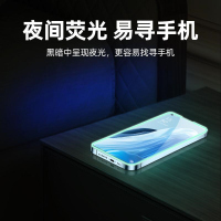 疯壳opporeno5夜光气囊膜reno6手机膜7pro钢化膜4se 覆盖reno10倍