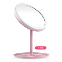 化妆镜led带灯补光台式可充电梳妆镜桌面法耐折叠少女网红便携镜子