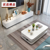 电视柜茶几组合现代简约风格套装法耐白色烤漆地柜小户型客厅省空间