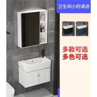 小户型浴室柜法耐组合卫生间壁挂式洗手盆窄长小型洗脸盆池小尺寸