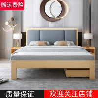 床1.5米现代简约1.8m出租房法耐(FANAI)经济型双人床1.2米简易床架单人床