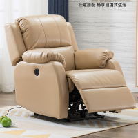 美甲沙发美足椅美脚美睫法耐(FANAI)电动多功能经济型做脚美容店足疗可躺椅子