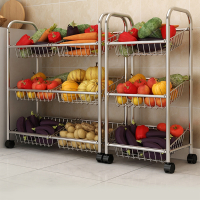 304不锈钢厨房置物架落地式法耐(FANAI)放蔬菜架水果移动收纳储物架多层锅架