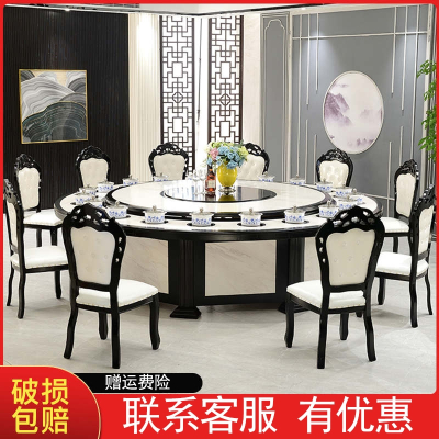 定制大理石小火锅桌子商用家用法耐(FANAI)电磁炉一体大圆桌一人一锅餐厅餐桌椅子