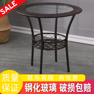 阳台小茶几圆形简易小户型法耐(FANAI)小圆桌沙发钢化玻璃小圆桌藤编休闲椅