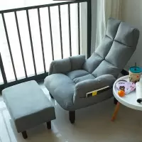 懒人小沙发休闲折叠电脑法耐(FANAI)靠背椅子孕妇喂奶哺乳椅单人卧室阳台躺椅