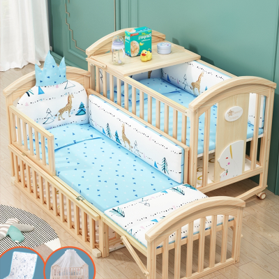 婴儿床多功能bb宝宝床法耐(FANAI)摇篮床新生婴儿床儿童拼接大床