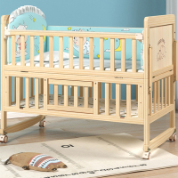 婴儿床拼接大床法耐(FANAI)多功能新生儿儿童床可移动摇篮宝宝bb床