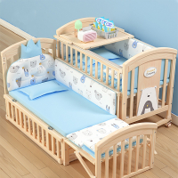 婴儿床新生儿宝宝bb摇篮多功能法耐(FANAI)可移动儿童拼接大床