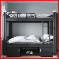 高低床铁床双层床员工上下铺法耐(FANAI)学生宿舍床寝室铁艺1米公寓双人床钢