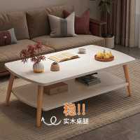 法耐茶几小户型客厅家用沙发茶桌卧室简易出租屋用现代简约小桌子