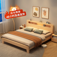 法耐(FANAI)床现代简约1.5米家用双人床1.8主卧经济型出租屋单人床架