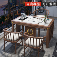 阳台茶桌椅组合法耐新中式功夫木质办公泡茶台套装一体家用小户型茶几