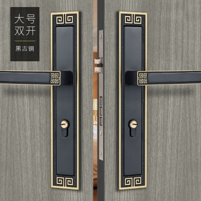 新中式双开大门锁具室内卧室房间磁吸木入户子母加长门把手