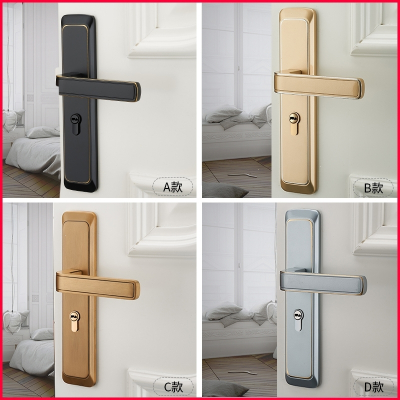 简约卧室门锁古达室内门把手家用锁具通用型房门锁中式磁吸木门锁