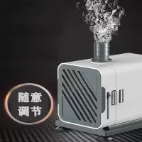 古达鱼缸水泵小型小水泵潜水泵水循环鱼缸过滤泵抽水泵