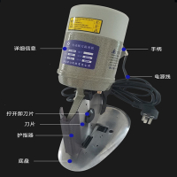 古达新款YJ-125A圆刀电剪刀手推裁剪机裁布机切布机