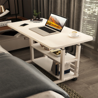 古达床边桌可移动升降电脑桌子家用卧室书桌简易学生宿舍床上小学习桌