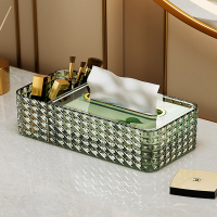 法耐(FANAI)抽纸盒家用客厅创意亚克力纸巾盒高档轻奢多功能茶几遥控器收纳盒