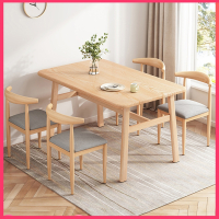 古达餐桌家用小户型现代简约出租房用北欧原木简易长方形饭桌椅子组合