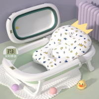 古达婴儿洗澡盆儿童可折叠浴盆家用大号宝宝坐躺沐浴盆小孩感温泡澡桶