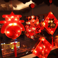 古达春节装饰彩灯吸盘灯过年新年窗户挂饰布置用品灯饰虎年小挂件