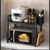 古达微波炉置物架厨房收纳台桌面烤箱架子可伸缩多功能家用电饭煲支架