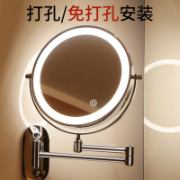古达卫生间镜子折叠免打孔酒店浴室化妆镜壁挂伸缩双面 带灯美容镜