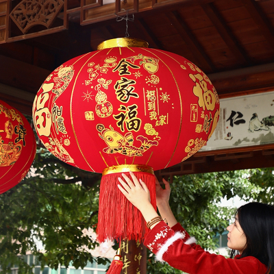 锦兆家居大红灯笼吊灯中国风挂饰过年新年装饰春节户外阳台大门口