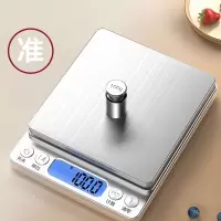 古达小型电子秤克称电子称高精度厨房秤烘焙精准家用中药食物秤小称数