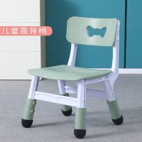 聚宸兴加厚板凳儿童椅子幼儿园靠背椅宝宝餐椅塑料小椅子家用小凳子