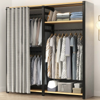 立构金属衣柜家用卧室简易组装钢架小户型布衣橱柜挂衣架