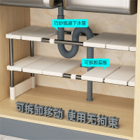 厨房可伸缩下水槽置物架古达橱柜内分层架厨柜储物多功能锅架收纳架子