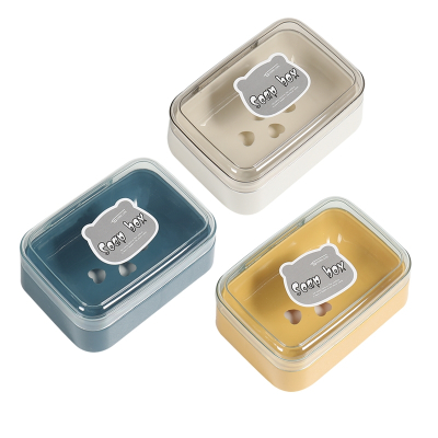 法耐(FANAI)肥皂盒创意带盖沥水便携式学生宿舍卫生间家用浴室香皂盒子有翻盖_米白蓝色黄色3个装