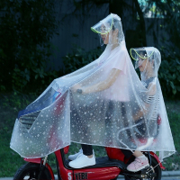 法耐雨衣双人电动车骑摩托车电瓶车自行车女加大母子学生儿童透明雨披