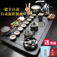 法耐(FANAI)茶盘茶台全自动烧水壶一体紫砂茶具套装家用客厅办公功夫茶海整套