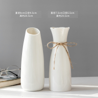 法耐(FANAI)白色简约陶瓷花瓶水养北欧现代创意家居客厅餐桌干花插花装饰摆件_白浅白洁2件套